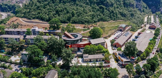 Renovation of the 809 Arsenal Relics – Hotel / 3andwich Design / He Wei Studio - Exterior Photography, Aerial View Photography