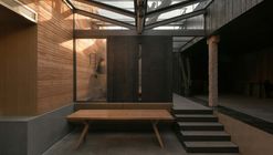 北京“崖”餐厅 / C+ Architects