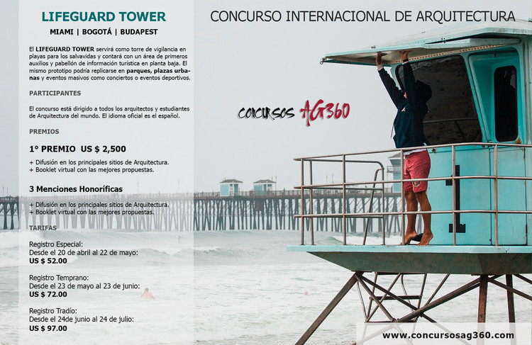 Convocatoria Concursos AG360: Lifeguard Tower, Concursos AG360