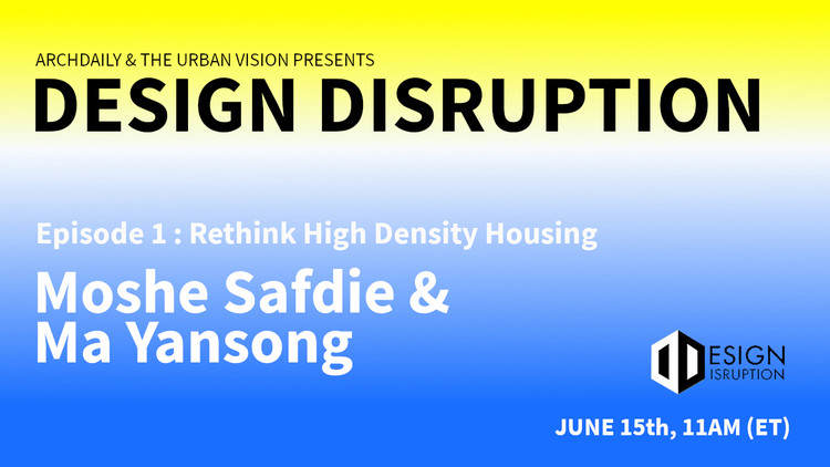 摩西·萨夫迪 X 马岩松，探讨高密度住宅 - 更多图片