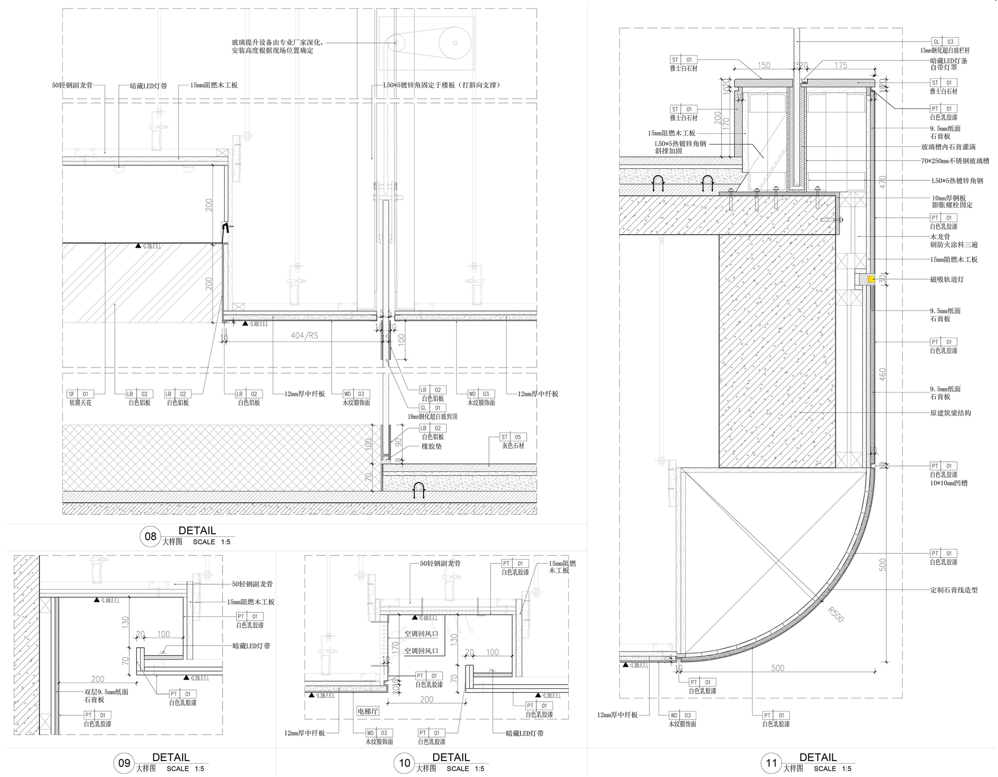 Gallery of Aiyue Postpartum Care Center / BDD DESIGN - 35