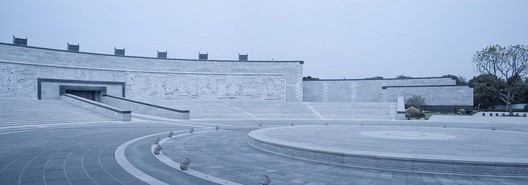 Reconstrução da Praça Jiyu / UAD Reconstrução da Praça Jiyu / UAD - Fotografia de Exterior