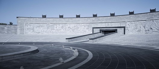Reconstrução da Praça Jiyu / UAD - Fotografia de Exterior