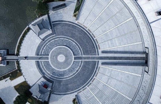 Reconstrução da Praça Jiyu / UAD Reconstrução da Praça Jiyu / UAD - Imagem 12 de 33