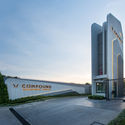 V-Compound / AplusCon Architects - Exterior Photography
