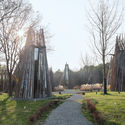 Liyang Yangwan Visitor Center / Origin Architect - Exterior Photography, Garden