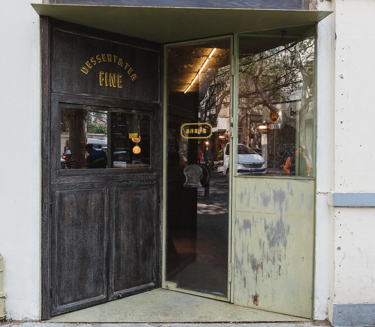 Fine Yougashi Shop / Atelier A - More Images