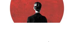 Masterclass - Hablar de música desde el contexto arquitectónico