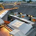 Beco Oculto de Jinshan / Rural Culture D-R-C - Hotéis