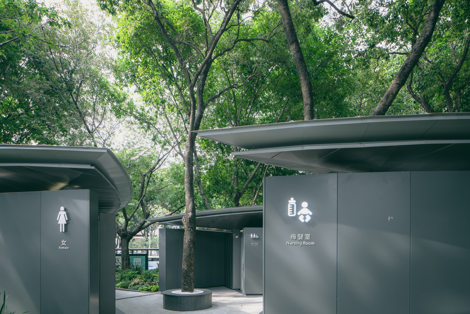 Gallery of Nantou Public Toilet / Edge Studio 12