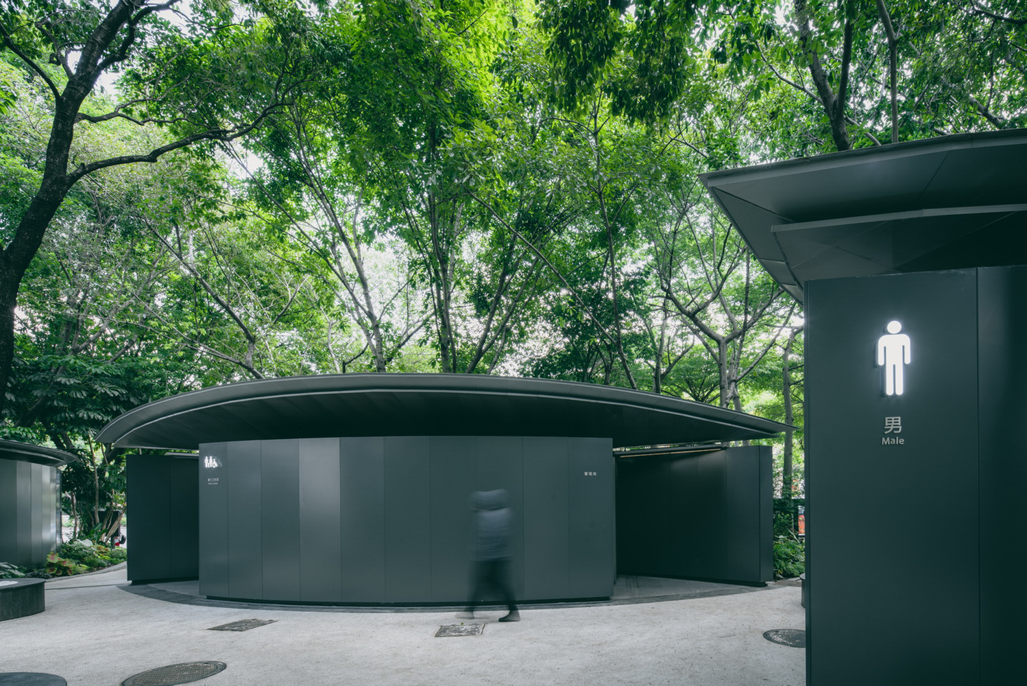 Gallery of Nantou Public Toilet / Edge Studio 12