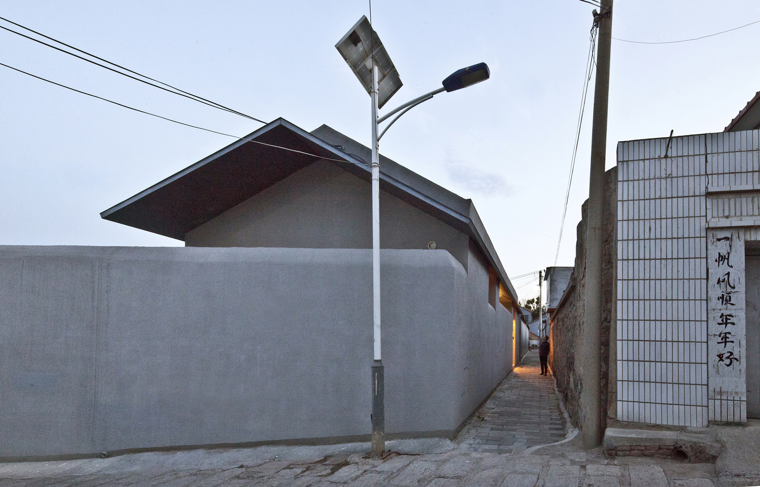 Casa das Etapas / Chaoffice - Fotografia de Exterior