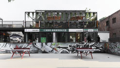 Container Block in Haojiacun Urban Village / Bounds Plan + BA Studio