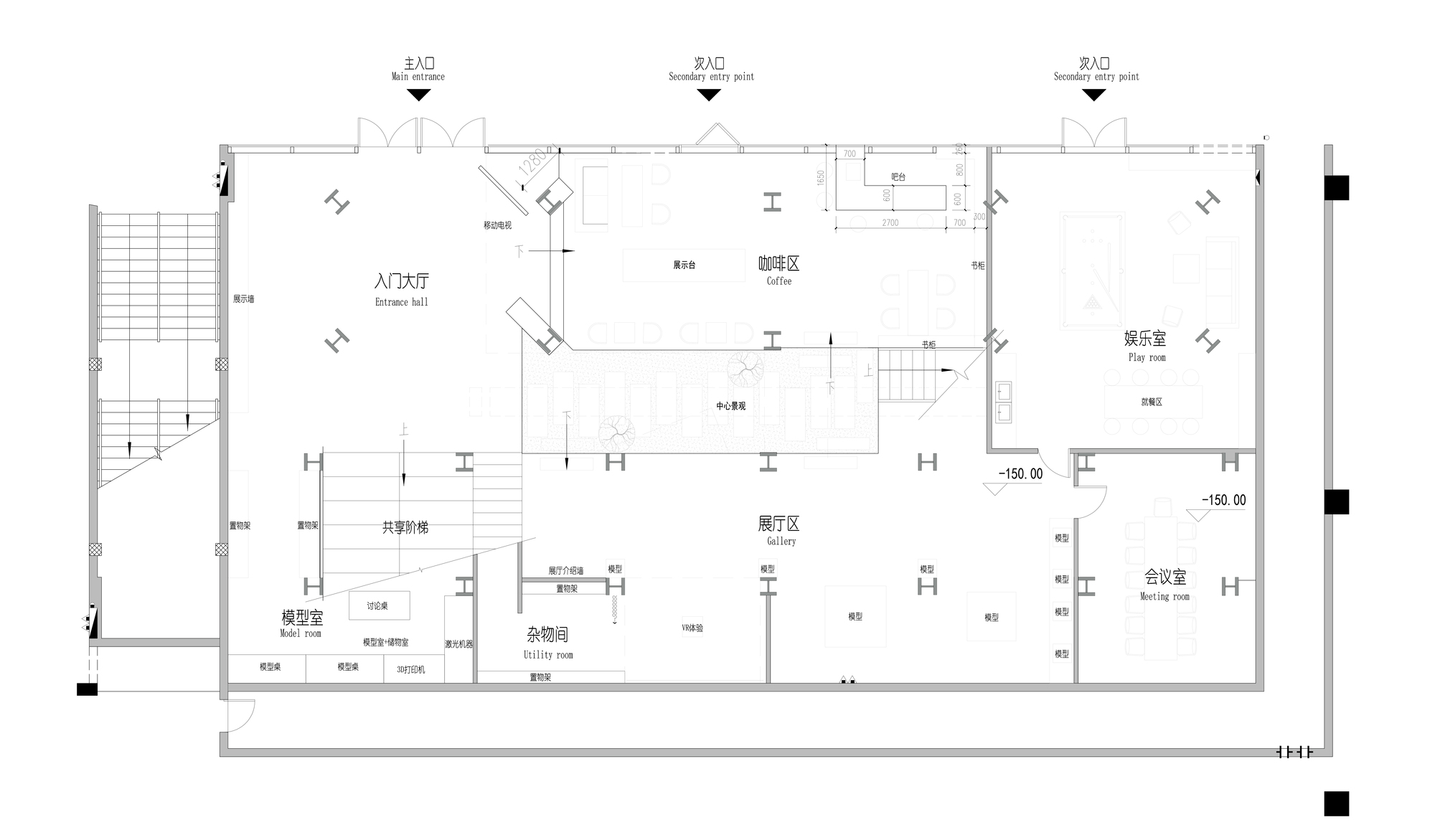Gallery of YIJING Architecture Design Studio / Yijing Architectural