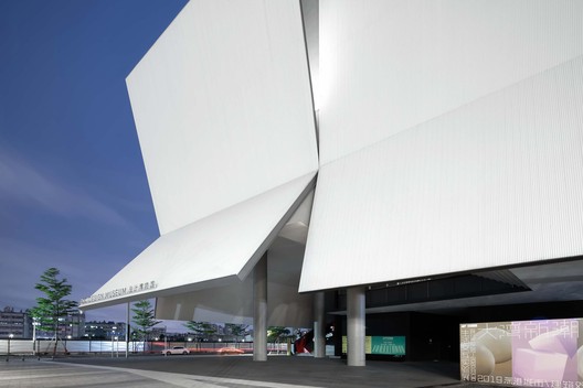 iADC Design Museum / Rocco Design Architects Associates - Exterior Photography, Facade, Concrete
