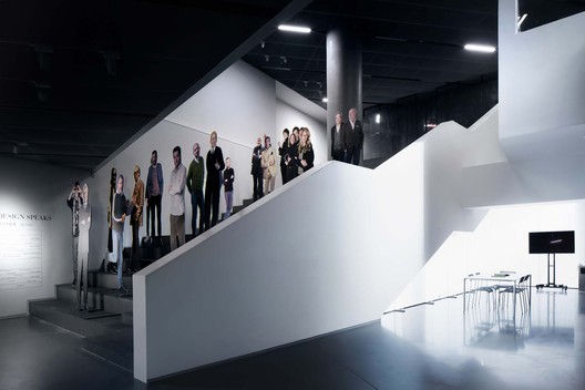 iADC Design Museum / Rocco Design Architects Associates - Interior Photography