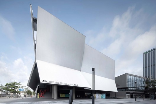 iADC Design Museum / Rocco Design Architects Associates - Exterior Photography, Facade