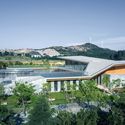 七色山矿坑花园游客中心 / UUA建筑师事务所 - 建筑图, 游客中心