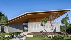 七色山矿坑花园游客中心 / UUA建筑师事务所