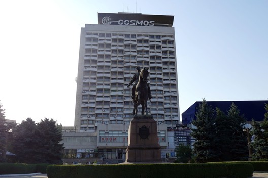 Eastern Bloc Architecture: Historic Hotels Eastern Bloc Architecture: Historic Hotels - Image 4 of 6