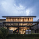 Studio Avana