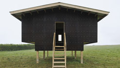 切割式多功能工作室 / Practice Architecture + Unit 7, London Metropolitan University