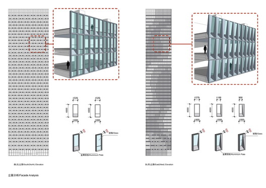 龙岗创投大厦 / 孟岩，刘晓都｜都市实践 - 43 的图像 43