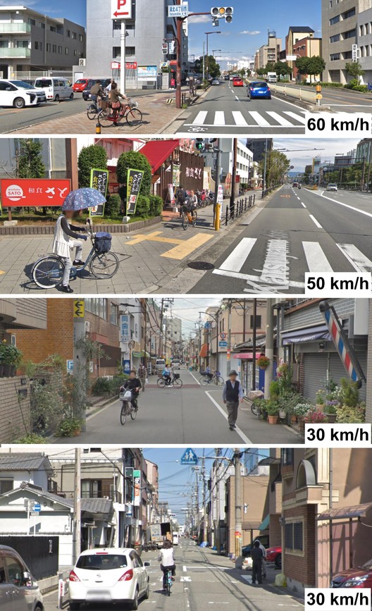 Comparativo de vias em Ikuno. Fonte: Google Street View