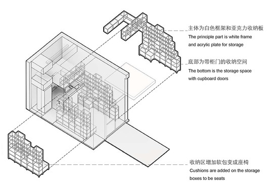 集屿 / 一乘建筑 - 29 的图像 38