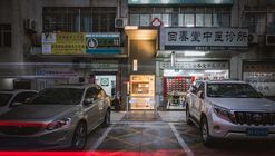 JOYS Space / Onexn
