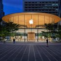 Apple Central World Bangkok / Foster + Partners - Exterior Photography
