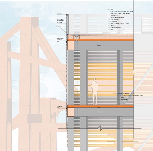 Ash Gallery / TJAD Original Design Studio Ash Gallery / TJAD Original Design Studio - Image 24 of 34