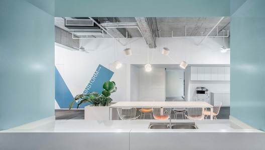 咻享智能总部办公 / XYZ设计工作室 - 室内图, 厨房