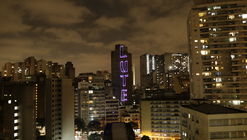 Novo livro de Giselle Beiguelman "Coronavida" aborda os impactos do coronavírus na cultura e cotidiano das cidades