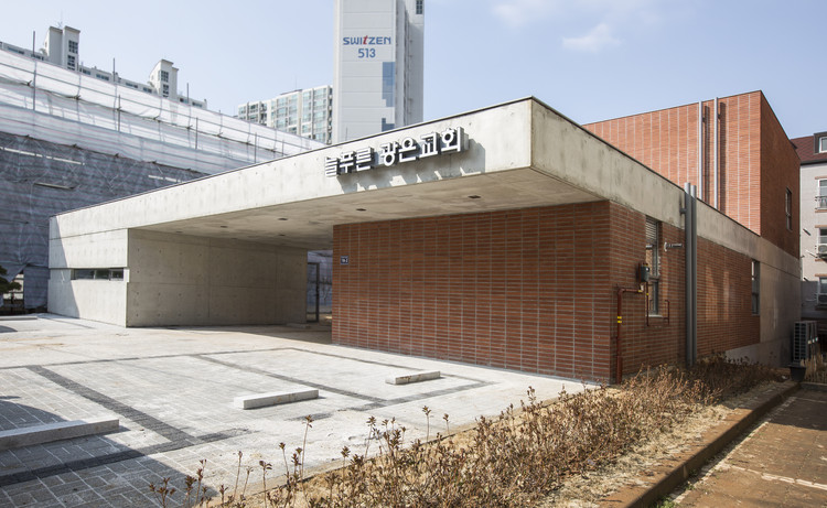 Evergreen Church / Oh Jongsang - Exterior Photography, Facade