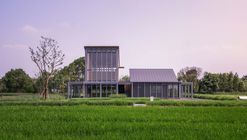 Rice Field Bookstore of Tanjiawan Agricultural Site Park / Beeeed Atelier