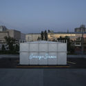 Yerevan-Based SNKH Studio Designs the 2020 Garage Screen Cinema in Moscow, Russia - Image 4 of 4