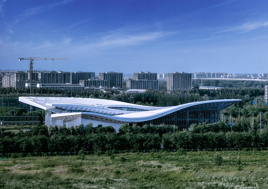 BIT Sports Center / Atelier Alter Architects - Exterior Photography