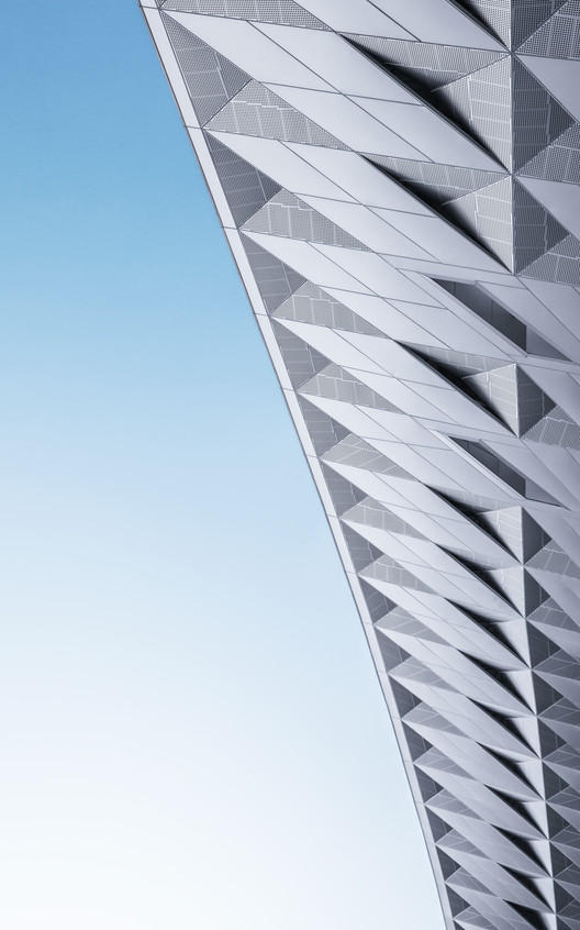 BIT Sports Center / Atelier Alter Architects - Facade