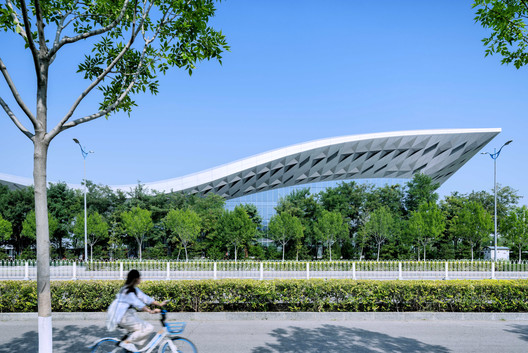BIT Sports Center / Atelier Alter Architects - Exterior Photography