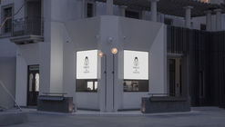 SWEET&TASTE 甜品店 / 明懿空间设计