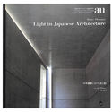 77 Best Lighting Design Books - Image 3 of 89