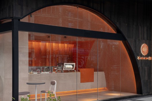 Not Sweet Shop / Geemo Design - Interior Photography, Arch