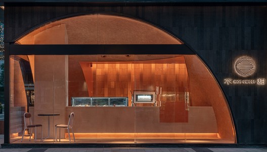 Not Sweet Shop / Geemo Design - Interior Photography, Kitchen