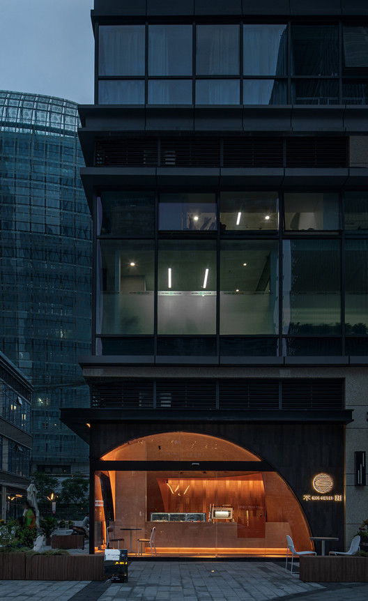 Not Sweet Shop / Geemo Design - Interior Photography, Facade