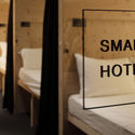 Hotel Small / CAPD - Interiores De Hoteles, Puerta