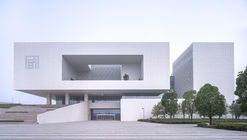 Pavilhão de Exposições de Planejamento Urbano de Suzhou / AUBE CONCEPTION