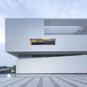 Pavilhão de Exposições de Planejamento Urbano de Suzhou / AUBE CONCEPTION - Fotografia de Exterior, Espaço De Exibições , Fachada, Balcão