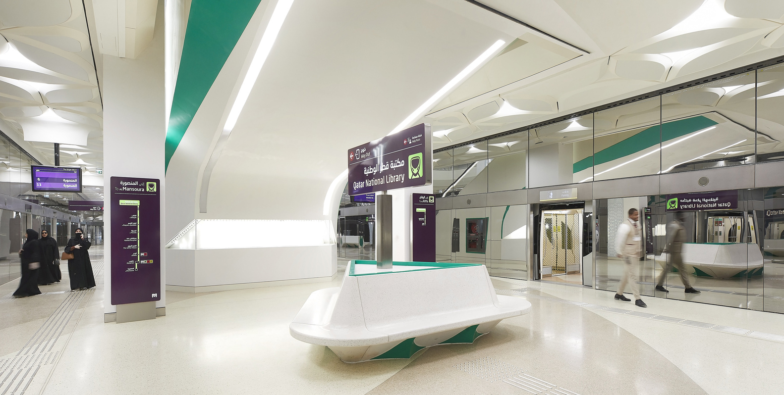 Gallery of UNStudio Completes First 37 Stations on the Doha Metro