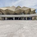 Taipei Music Center / RUR Architecture DPC - Exterior Photography, Music Venue, Facade